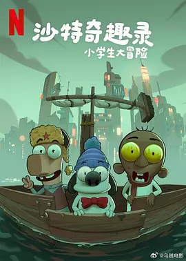 a在线天堂